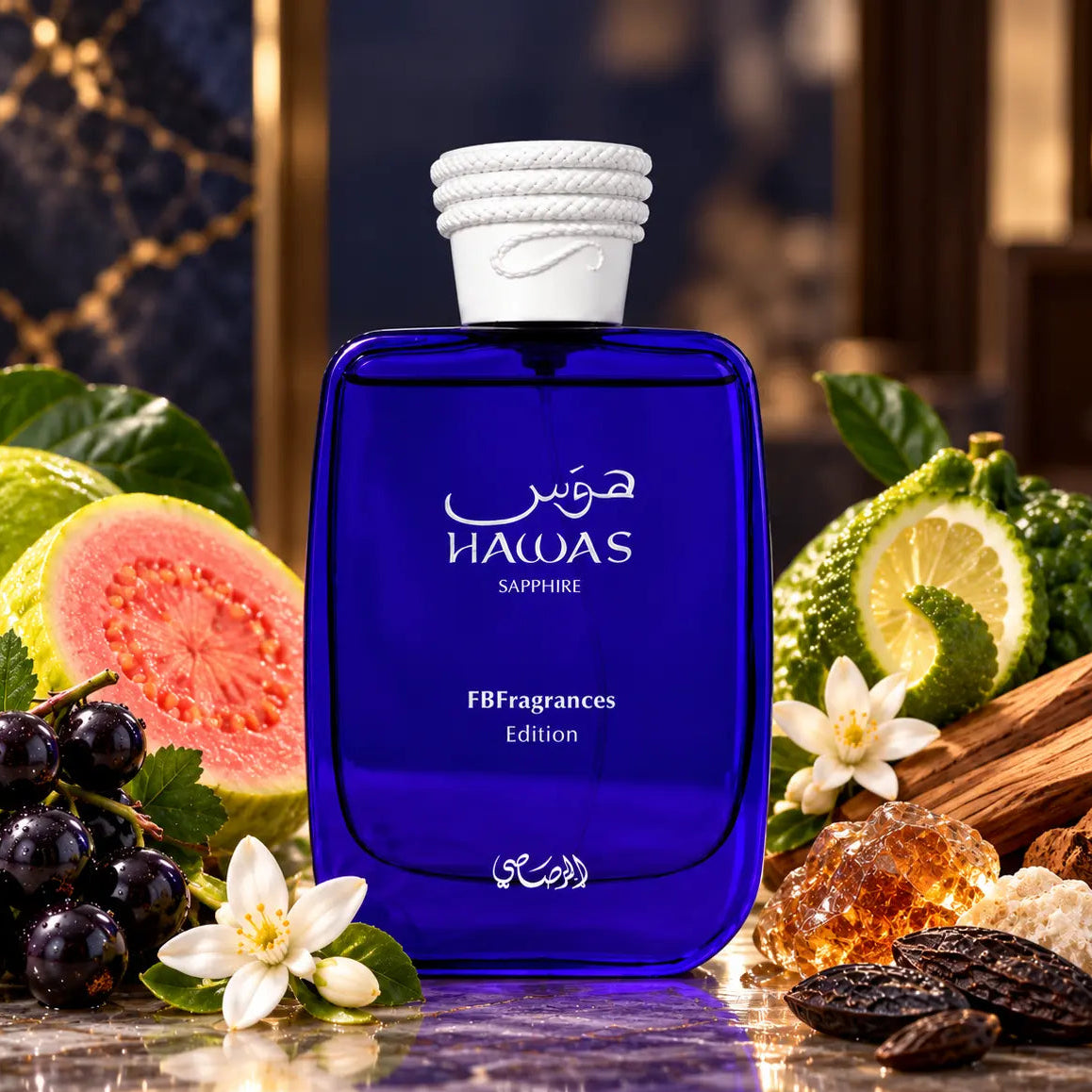 Rasasi Hawas Sapphire EDP bottle, hand-decanted into 5ml, 10ml and 20ml metal atomizers